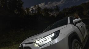 RAV4 2023 - local foto